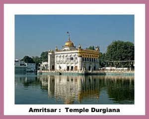 Amritsar -Durgiana_Temple,_Amritsar