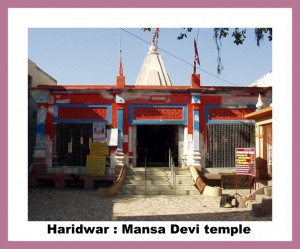 Haridwar Mansa-Devi-001