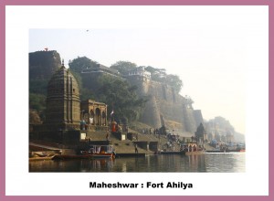 Maheshwar fort ahilya-001