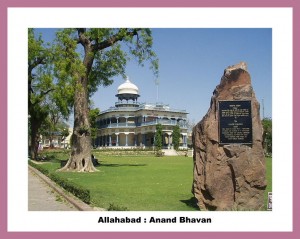 allahabad Anand_Bhawan,_Allahabad