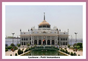 luknow petit_imambara_Lucknow