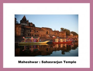 maheshwar sahastarar jun temple