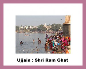 ujjain Shri_Ram_Ghat_01