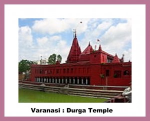 varanasi durga temple